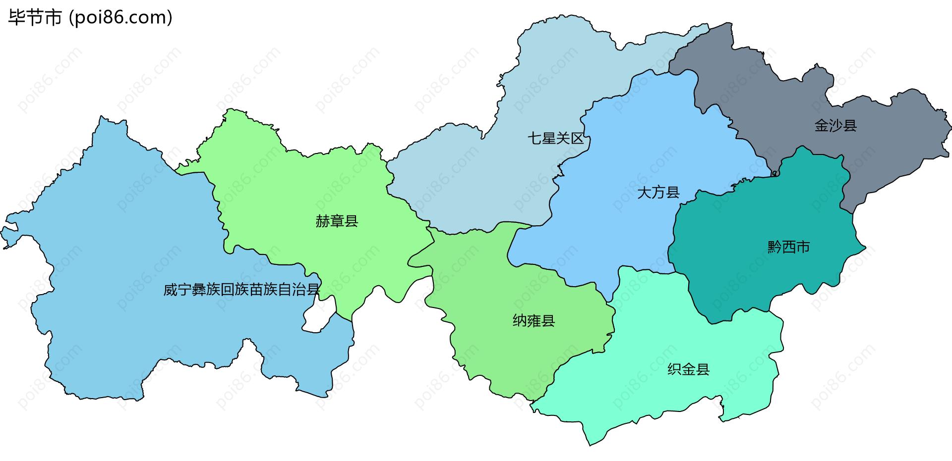 毕节市边界地图