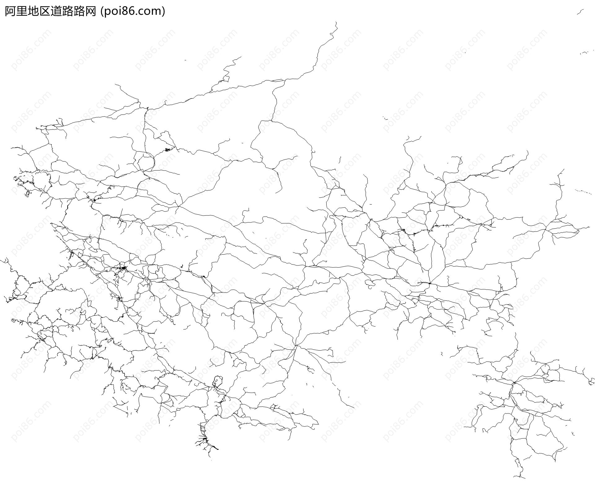 阿里地区道路路网地图