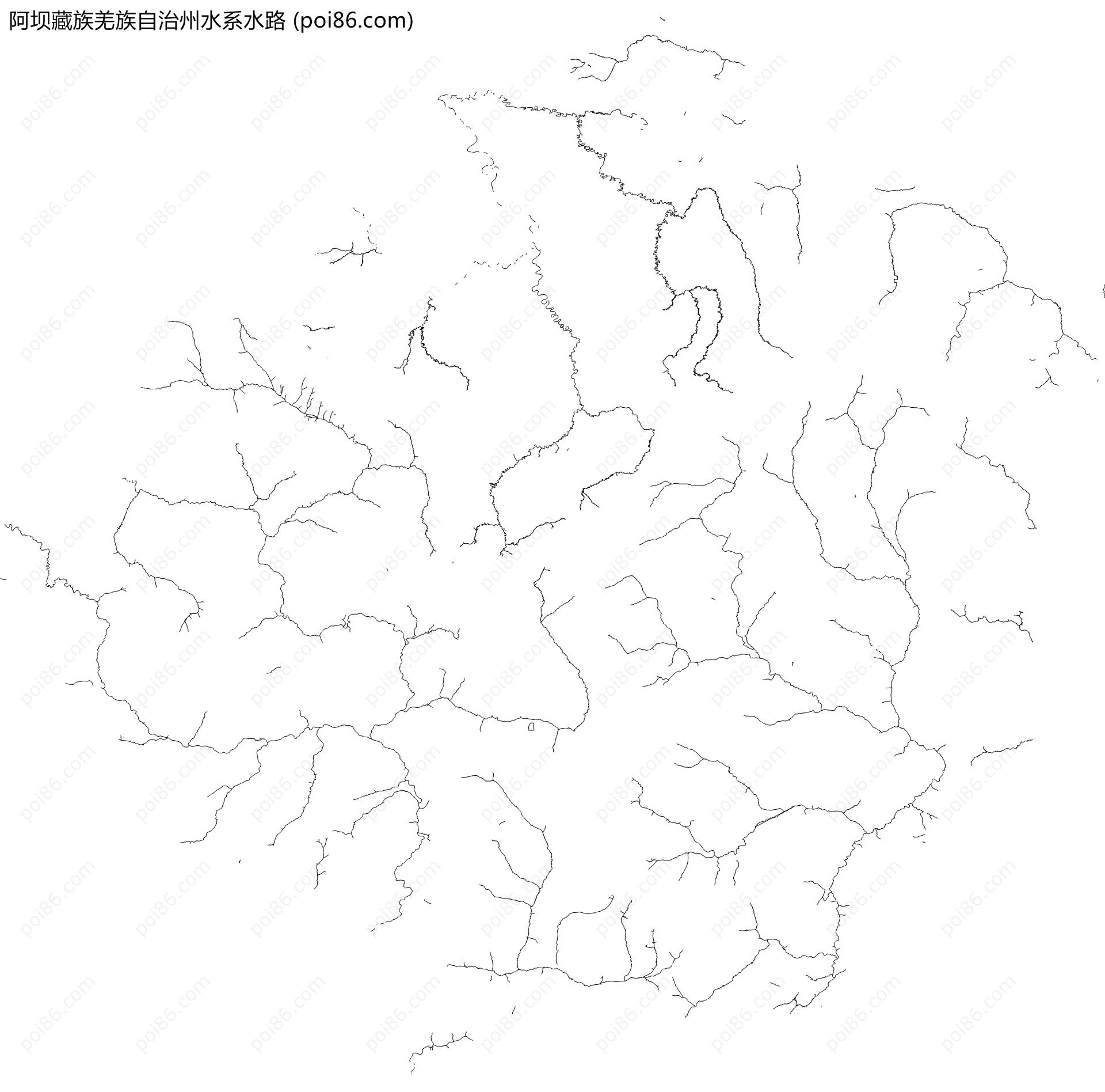 阿坝藏族羌族自治州水系水路地图