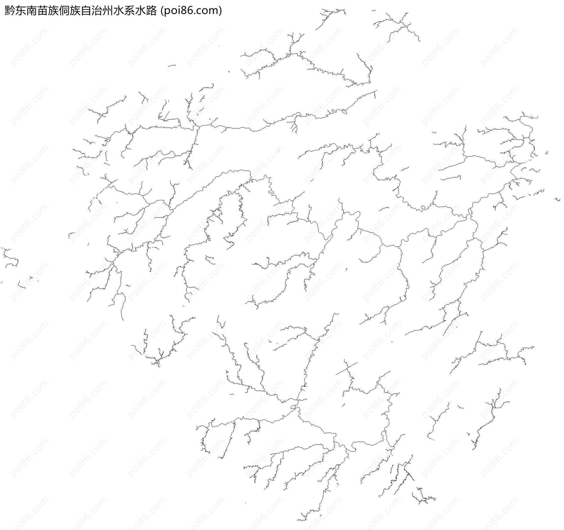 黔东南苗族侗族自治州水系水路地图