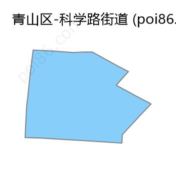 科学路街道边界地图