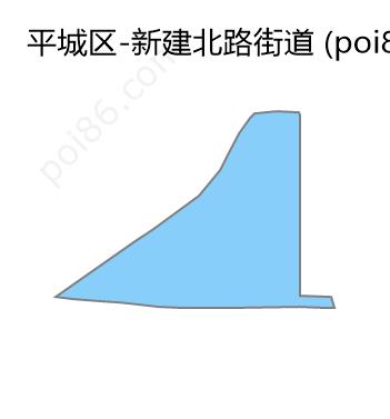 新建北路街道边界地图