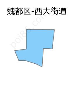 西大街道边界地图