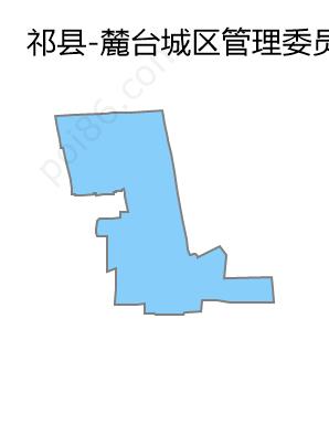 麓台城区管理委员会边界地图