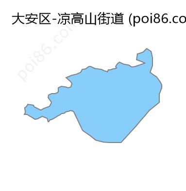 凉高山街道边界地图