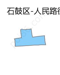 人民路街道边界地图