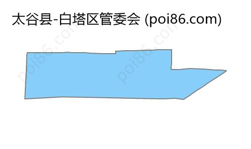 白塔区管委会边界地图