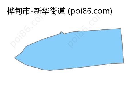 新华街道边界地图