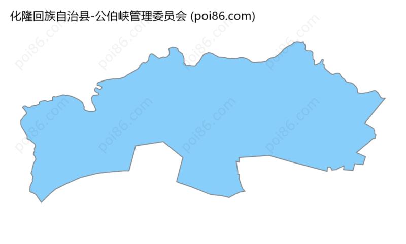 公伯峡管理委员会边界地图