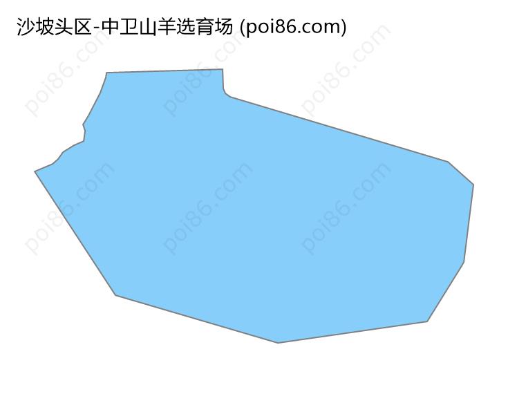 中卫山羊选育场边界地图