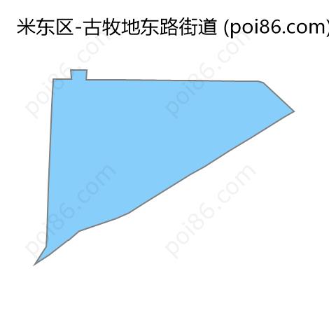 古牧地东路街道边界地图