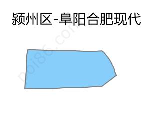 阜阳合肥现代产业园区边界地图