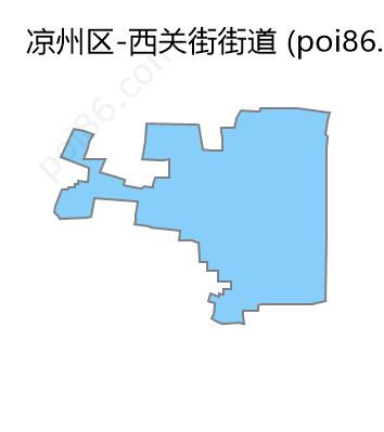 西关街街道边界地图