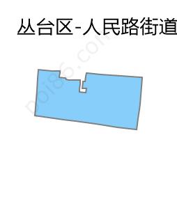 人民路街道边界地图