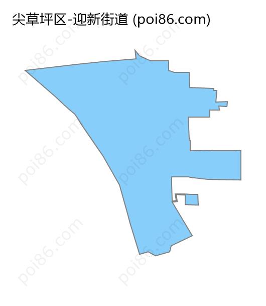 迎新街道边界地图