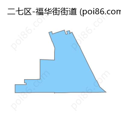 福华街街道边界地图