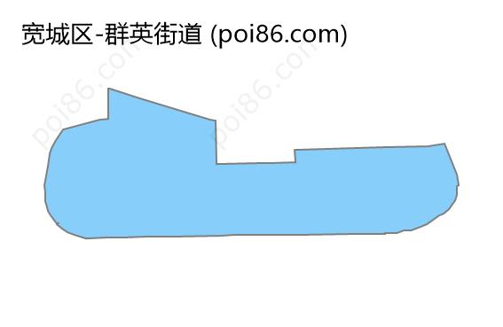 群英街道边界地图