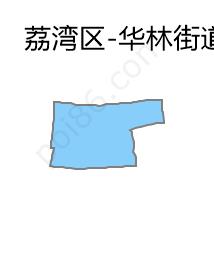 华林街道边界地图