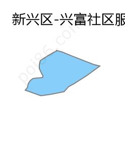 兴富社区服务站边界地图