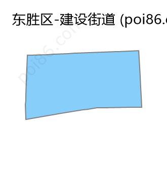 建设街道边界地图
