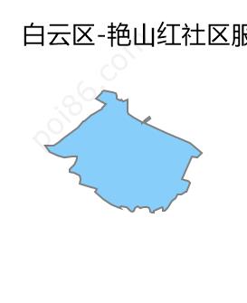 艳山红社区服务中心边界地图