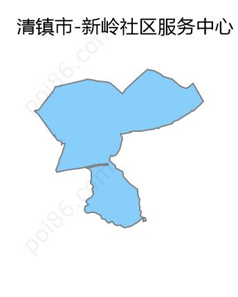 新岭社区服务中心边界地图