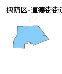 道德街街道边界地图