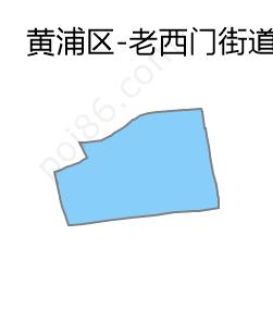 老西门街道边界地图