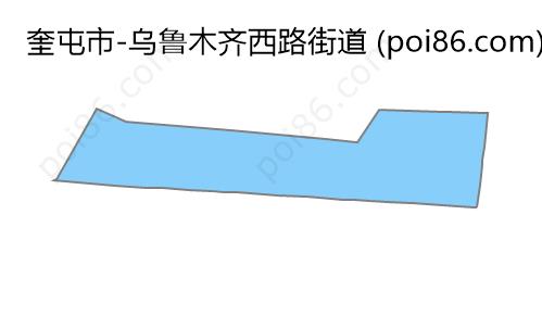 乌鲁木齐西路街道边界地图