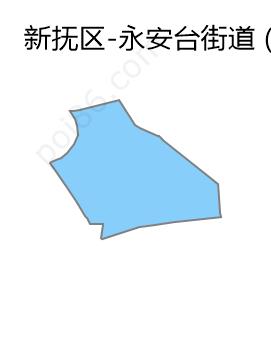 永安台街道边界地图