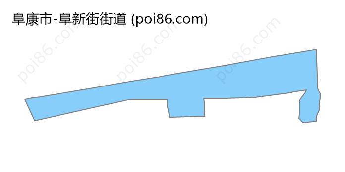 阜新街街道边界地图