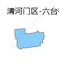 六台街道边界地图