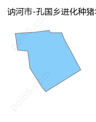 孔国乡进化种猪场边界地图