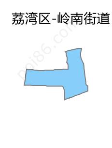 岭南街道边界地图