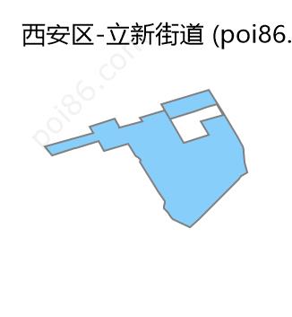 立新街道边界地图