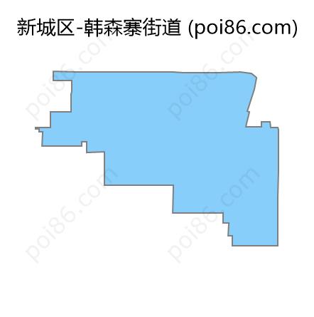 韩森寨街道边界地图