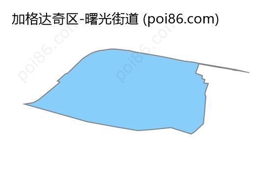 曙光街道边界地图